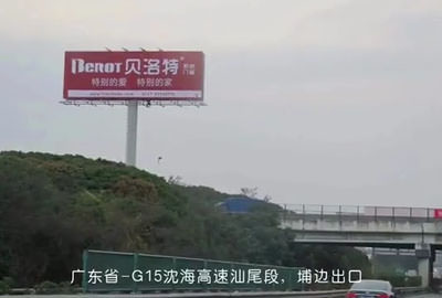 金年会金字招牌信誉至上门窗