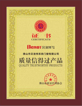 金年会金字招牌信誉至上门窗