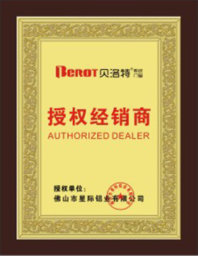 金年会金字招牌信誉至上门窗