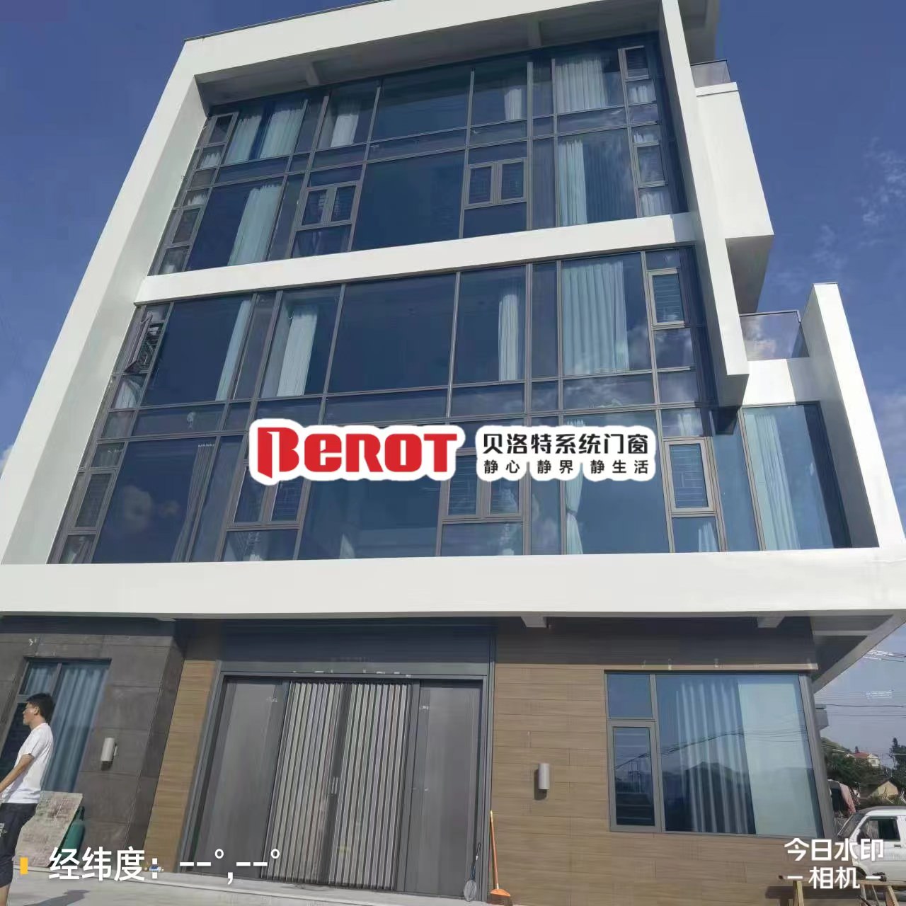 金年会金字招牌信誉至上门窗