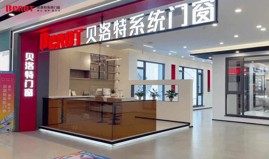 金年会金字招牌信誉至上门窗