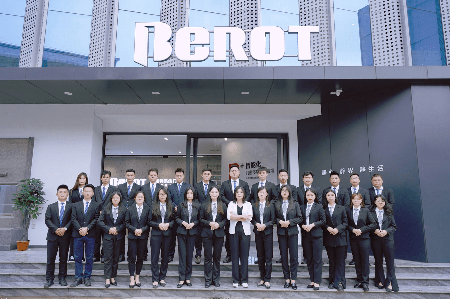 金年会金字招牌信誉至上门窗