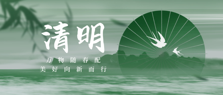 金年会金字招牌信誉至上门窗